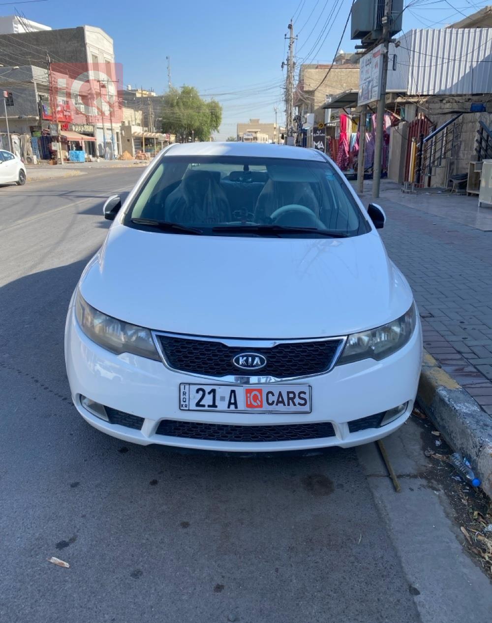 كيا سيراتو